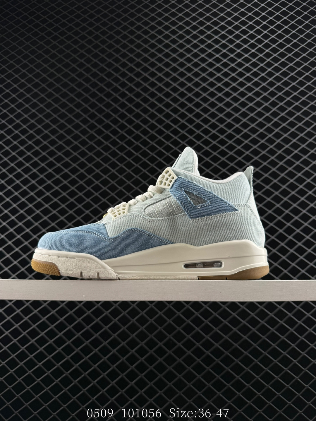 Ma Maniére x Nike Air Jordan 4 Retro SP